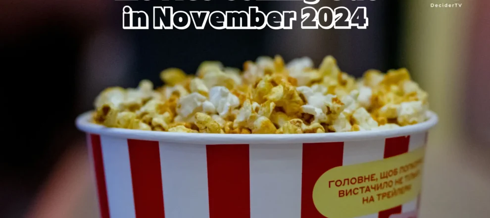 Movies Coming Out in November 2024