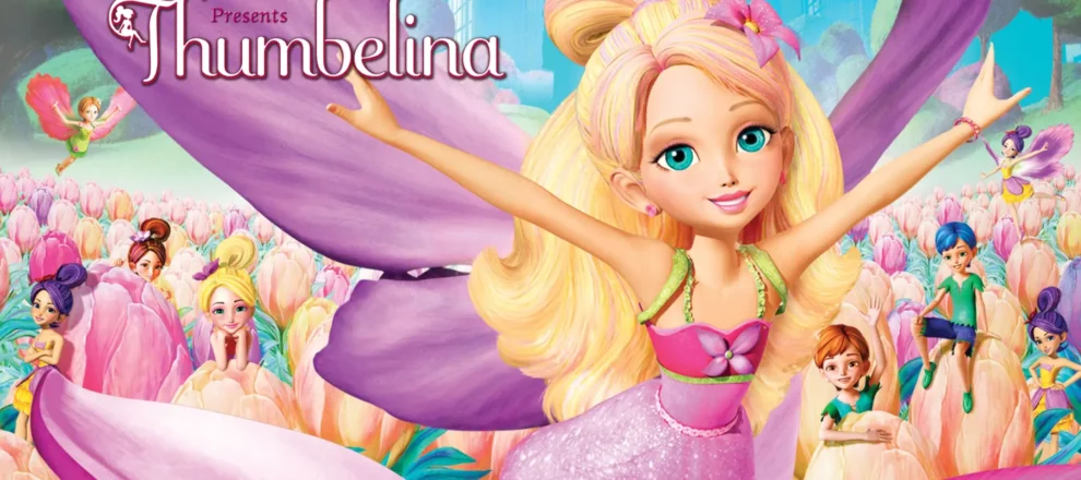 Barbie Presents