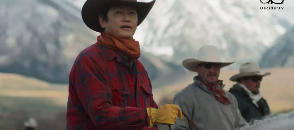 Tokyo Cowboy Release Date