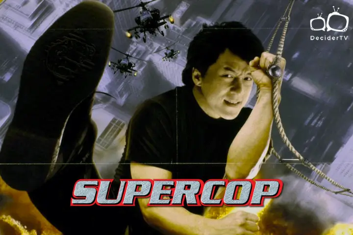 Supercop