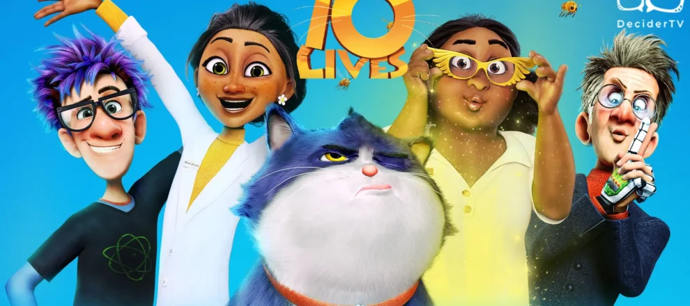 10 Lives