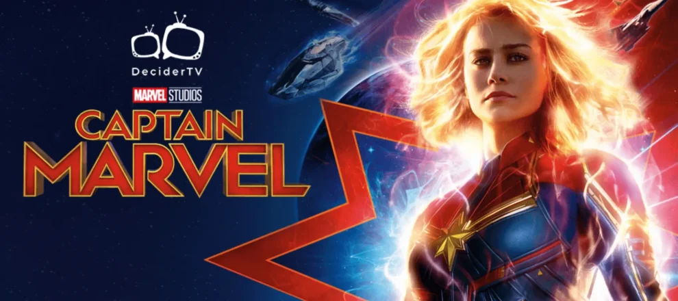Captain Marvel