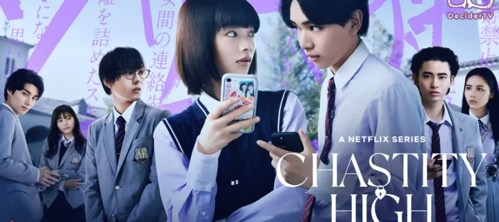 Chastity High
