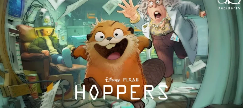 Hoppers