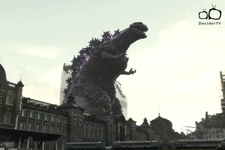 Shin Godzilla (2016)