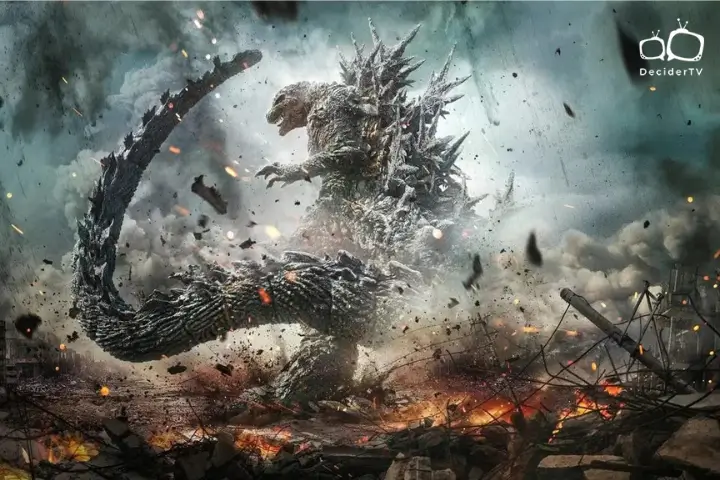 Godzilla Minus One (2023)