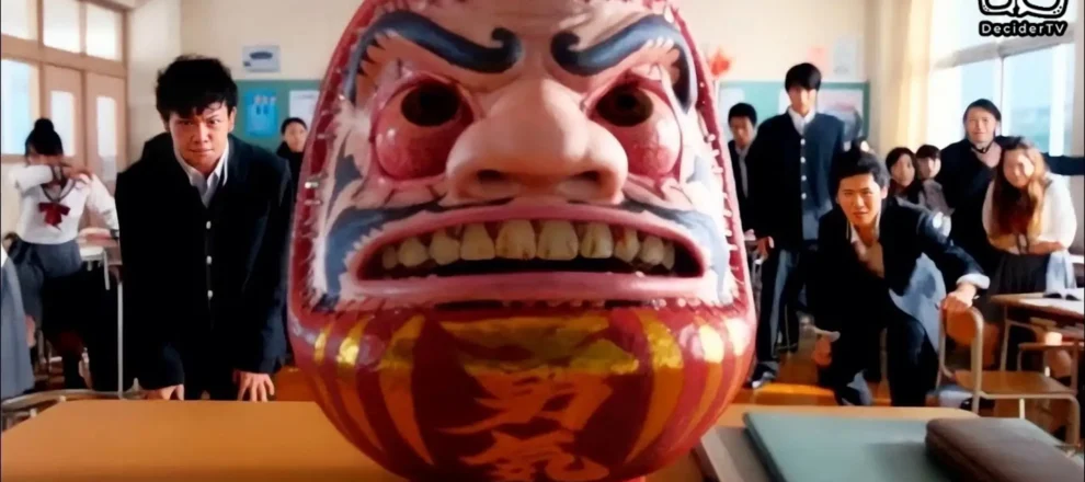 Daruma