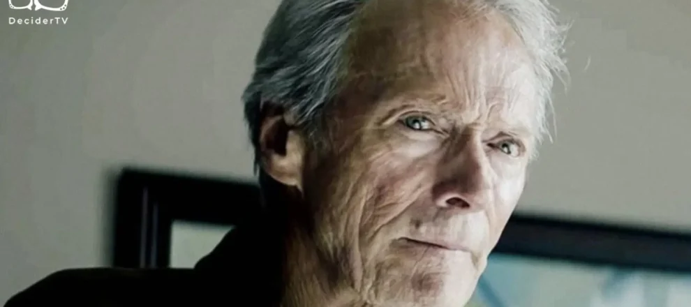 Juror