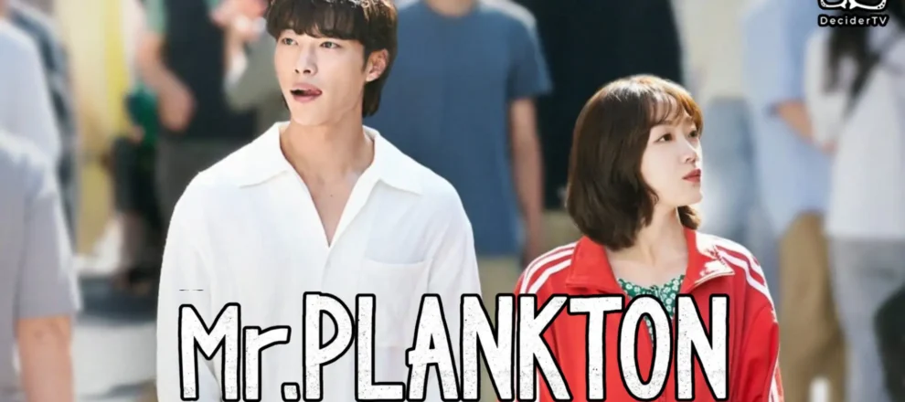 Plankton