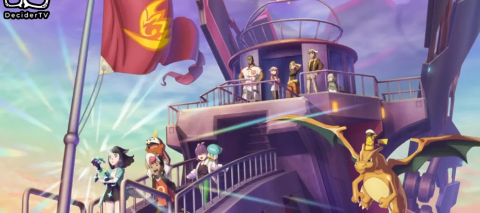 Pokémon Horizons