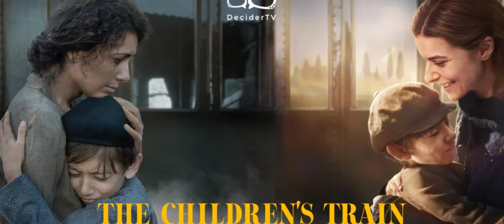 Train