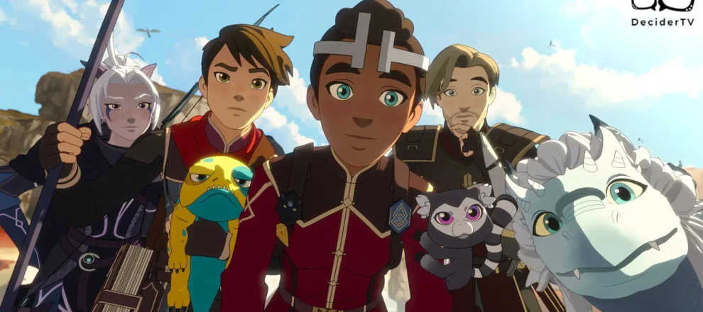 The Dragon Prince