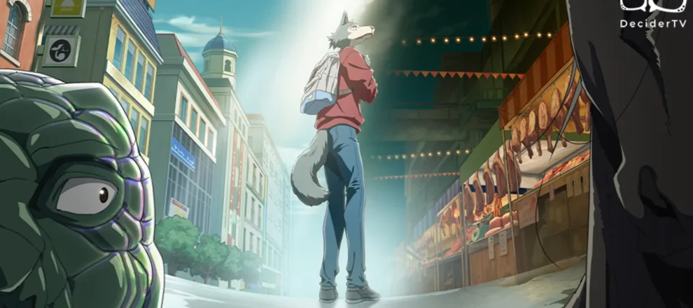 BEASTARS