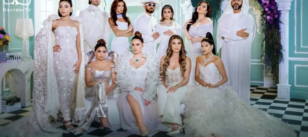 Dubai Bling Season 3