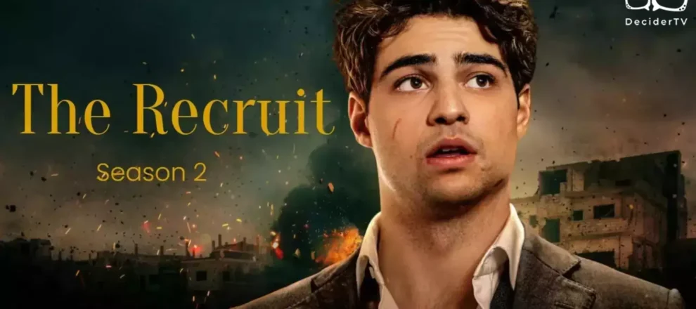 The Recruit