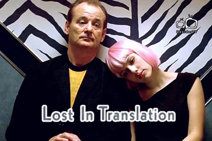 Lost in Translation